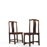 PAIRE DE CHAISES D`APPOINT EN HONGMU - Foto 4