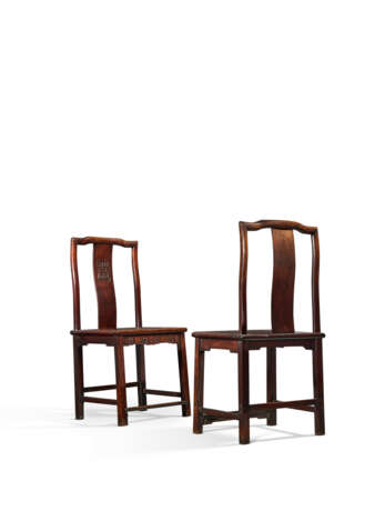 PAIRE DE CHAISES D`APPOINT EN HONGMU - Foto 4