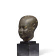 T&#202;TE DE DIGNITAIRE &#201;GYPTIENNE EN DIORITE - Now at the auction