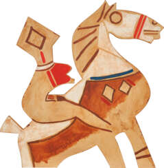 MAQBOOL FIDA HUSAIN (1913-2011)