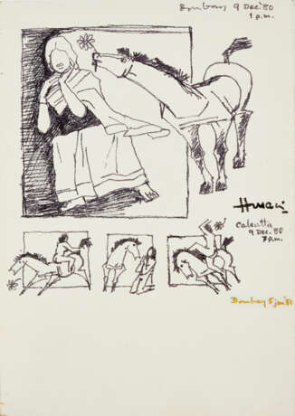 MAQBOOL FIDA HUSAIN (1913-2011) - photo 1