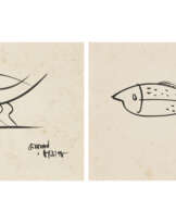 KAMRUL HASAN (1921-1988)