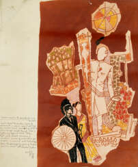 MAQBOOL FIDA HUSAIN (1913-2011)