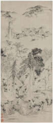 ZHU BEN (1761-1819)