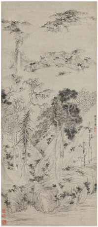 ZHU BEN (1761-1819) - Foto 1