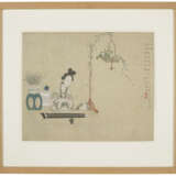 ANONYMOUS (18TH-19TH CENTURY) - photo 4