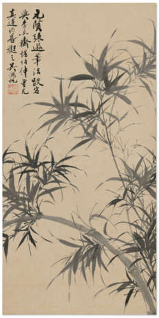WU HUFAN (1894-1968) - photo 1