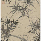 WU HUFAN (1894-1968) - photo 1