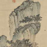 PU RU (1896-1963) - photo 1