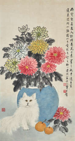 HUANG JUNBI (1898-1991) - photo 1