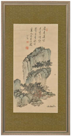 PU RU (1896-1963) - photo 2