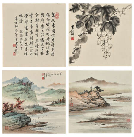 HUANG JUNBI (1898-1991) - photo 1
