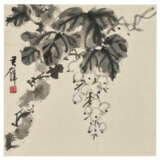 HUANG JUNBI (1898-1991) - photo 2