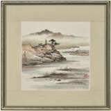 HUANG JUNBI (1898-1991) - photo 7