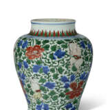 A WUCAI 'BOY AND PEONY' JAR - фото 4