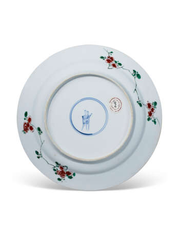 A FAMILLE VERTE 'MAGPIE AND GARDEN' DISH - фото 2
