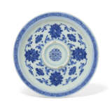 A BLUE AND WHITE CUP STAND - photo 2
