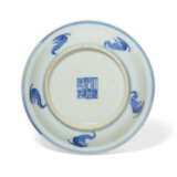 A BLUE AND WHITE CUP STAND - photo 3