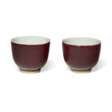 A BLUE AND WHITE CUP STAND - photo 4
