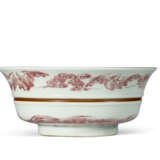 AN UNDERGLAZE COPPER-RED-DECORATED ‘BATS AND CLOUDS’ BOWL - photo 1