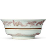 AN UNDERGLAZE COPPER-RED-DECORATED ‘BATS AND CLOUDS’ BOWL - photo 2