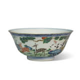 A FAMILLE ROSE BOWL WITH GILT INSCRIPTION - фото 1