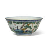 A FAMILLE ROSE BOWL WITH GILT INSCRIPTION - фото 2