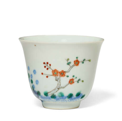 A FAMILLE ROSE CUP WITH LADIES - photo 6