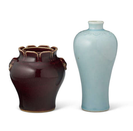 A SMALL FLAMBÉ-GLAZED 'POMEGRANATE' VASE - Foto 2