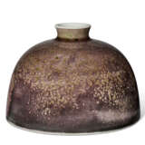 A 'PEACH BLOOM'-GLAZED WATER POT, TAIBAIZUN - photo 1