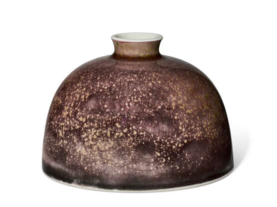 A 'PEACH BLOOM'-GLAZED WATER POT, TAIBAIZUN - photo 2