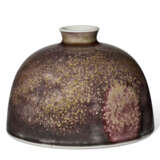 A 'PEACH BLOOM'-GLAZED WATER POT, TAIBAIZUN - photo 3