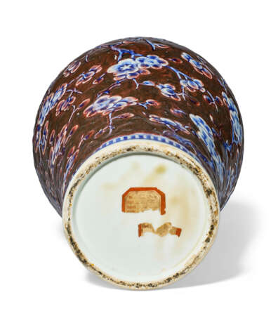 AN UNDERGLAZE-BLUE-DECORATED COPPER-RED-GROUND MEIPING - photo 4