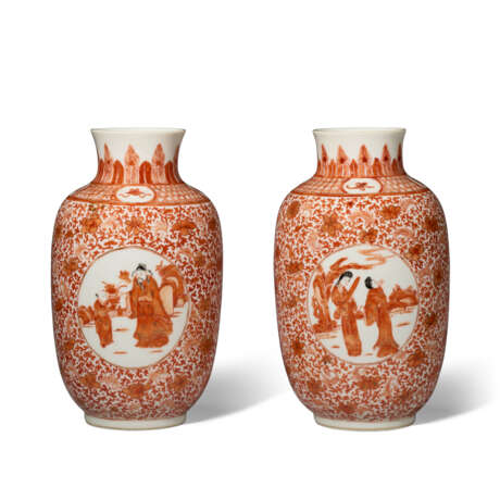 A PAIR OF IRON-RED-DECORATED OVOID VASES - photo 1