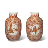A PAIR OF IRON-RED-DECORATED OVOID VASES - photo 2