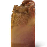 A SHOUSHAN SEAL CARVED WITH DRAGONS - photo 2