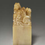 A SHOUSHAN SEAL CARVED WITH DRAGONS - photo 1