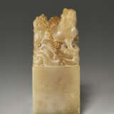 A SHOUSHAN SEAL CARVED WITH DRAGONS - photo 3