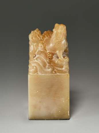 A SHOUSHAN SEAL CARVED WITH DRAGONS - photo 3
