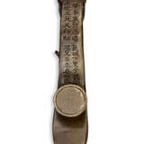 AN INSCRIBED BRONZE BELT HOOK WITH CHILONG - photo 3
