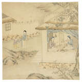 ANONYMOUS (PROBABLY KOREA, 19TH-20TH CENTURY) - photo 7