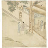 ANONYMOUS (PROBABLY KOREA, 19TH-20TH CENTURY) - photo 8