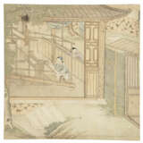 ANONYMOUS (PROBABLY KOREA, 19TH-20TH CENTURY) - photo 9