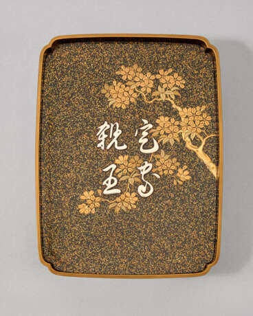 A MOKO-SHAPE LACQUER WRITING BOX (SUZURI-BAKO) - photo 5