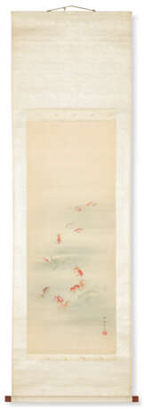 YOKOYAMA SHOKIN (1856-?) - Foto 2