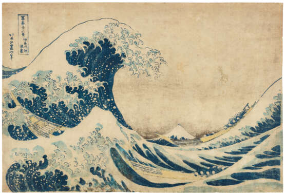 KATSUSHIKA HOKUSAI (1760-1849) - фото 1