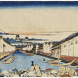 KATSUSHIKA HOKUSAI (1760-1849) - Foto 1