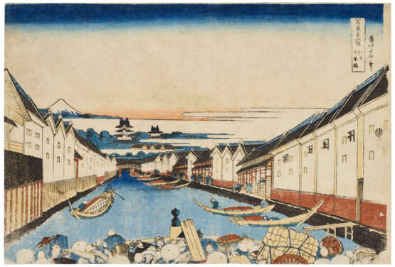 KATSUSHIKA HOKUSAI (1760-1849) - Foto 1