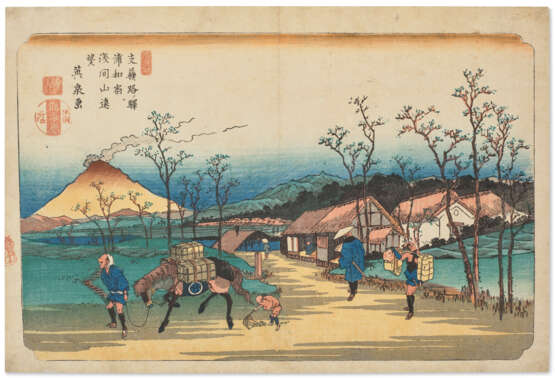 KEISAI EISEN (1791-1848) - Foto 1