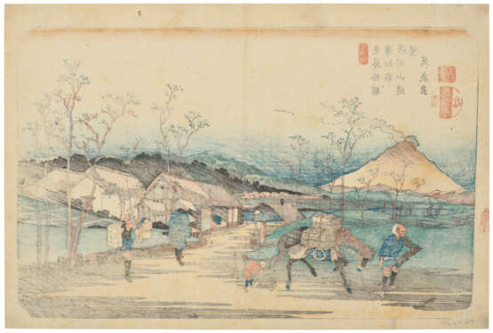 KEISAI EISEN (1791-1848) - Foto 2